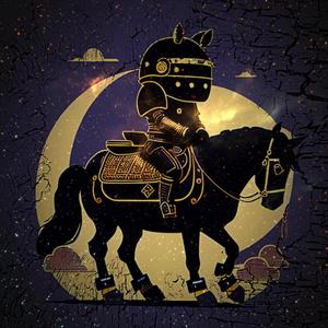 Black Horse Freestyle