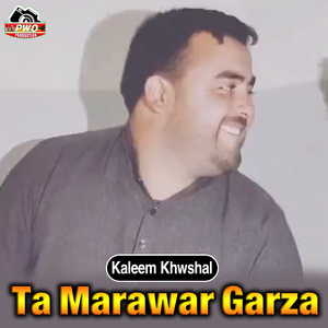 Ta Marawar Garza