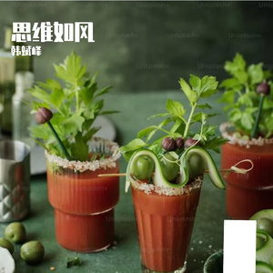 思维如风prod by Dayzero