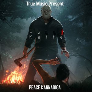 Halli Katte (Remix Version)