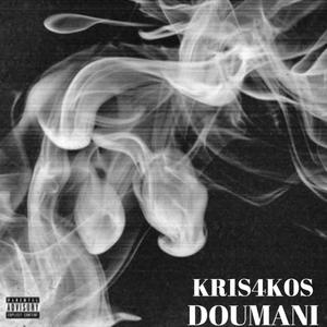 DOUMANI