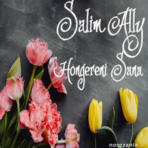 Hongereni Sana