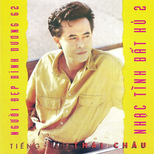 Bài Không Tên Số 8