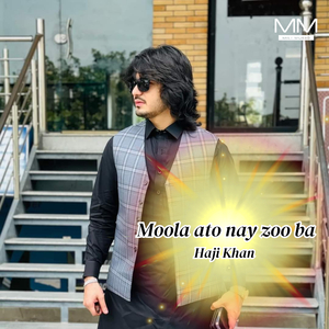 Misshh mss kana zindagi