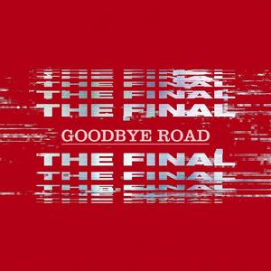 GOODBYE ROAD (离别路)（原唱：iKON）
