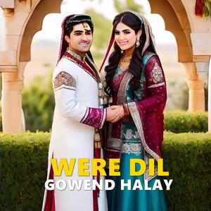 Walle Gowend Ranabe Halay