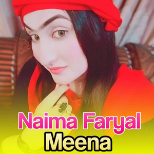 Meena