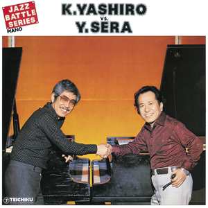 MORITAT(モリタート)