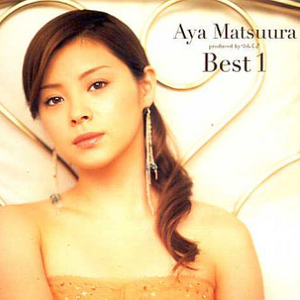 风信子(ヒヤシンス)