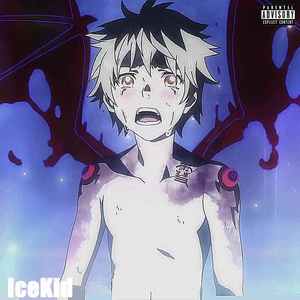 不会再为你写歌(Prod.Jianastic.X)