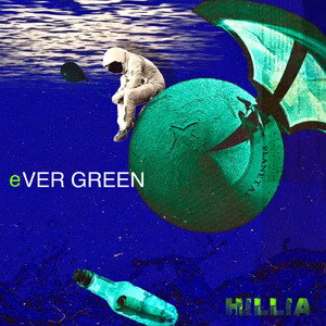 eVER GREEN