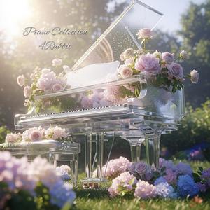 Shade Bloom PianoVer.
