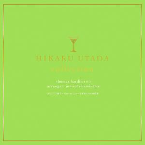 In My Room(インスト）