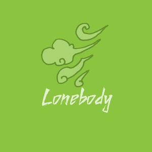 Lonebody（Prod.EVOMUSIC）