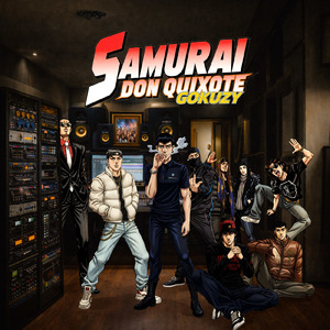 KYOMEI (feat. Arevlo)