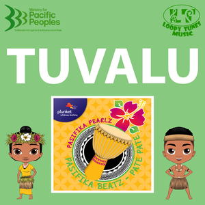 Aute (Tuvaluan)