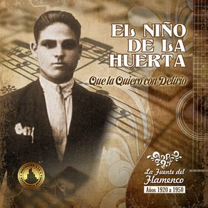 Si Eres Buena y No Me Engañas