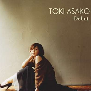 ブルー・バード