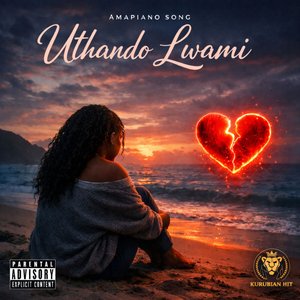 Uthando Lwami
