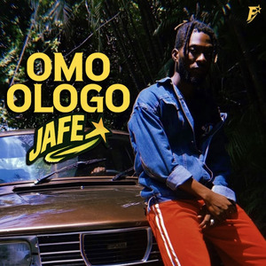 Omo Ologo