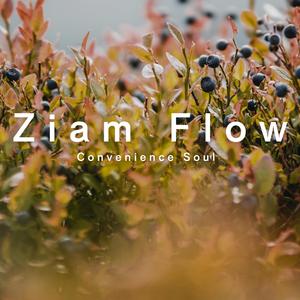 บะหมี่ 1 ชาม(Just One Bowl)