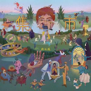 不莱梅城的乐师（Musician）