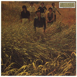 新宿ラブ・ストーリー