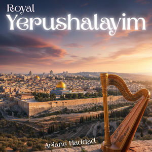 Yerushalayim (Royal)