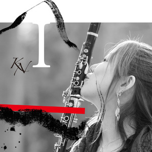 鈴懸の径 (cover)