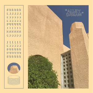 Alley Dream