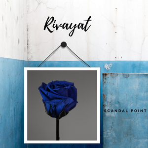 Rivayat