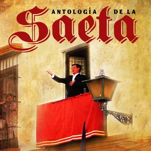 Saeta a la Virgen de la Amargura