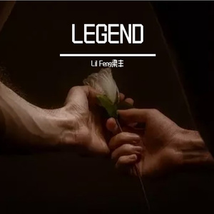 【FREE】LEGEND