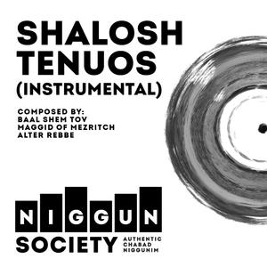 Shalosh Tenuos (Instrumental)