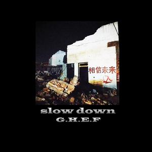 想到什么唱什么-slow down