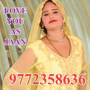 Chori Lootan layak hori mewati song (feat. shahin)