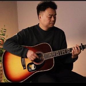 只字不提（cover 于和伟）（翻自 于和伟）