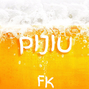 啤酒(Pijiu) [feat. Eggtart, Edward & Icely]