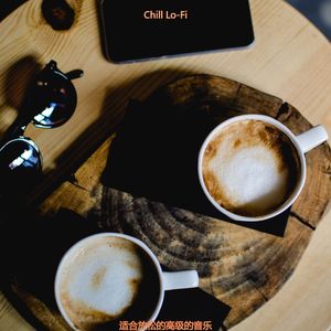 适合假期愉快的音乐