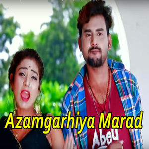 Azamgarhiya Marad
