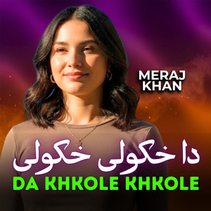 Da Khkole Khkole