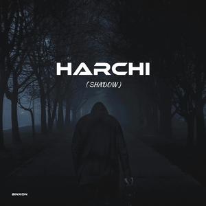 MAHUN (Instrumental)
