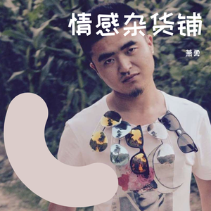 爸爸妈妈快回家