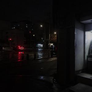 4:21 AM