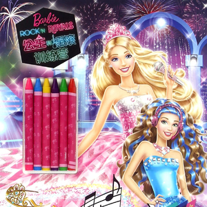 双曲混搭.（version）