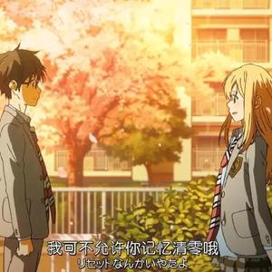 友人A（prod by BcKnown)