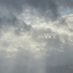 若葉町ルーザー