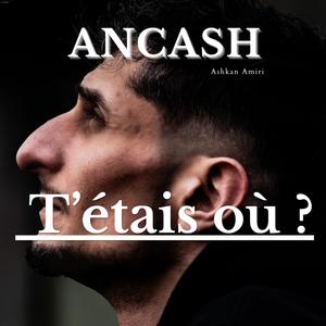 T’étais où