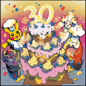 On the Beach at Dusk (Pokémon Mistery Dungeon: Explorers of Time & Darkness but it's lofi)