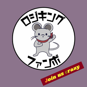 Join us crazy